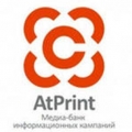 Совместные исследования Grand Prix и фонда Gladway для медиа-библиотеки AtPrint.ru