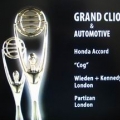Международный фестиваль рекламы Clio Awards